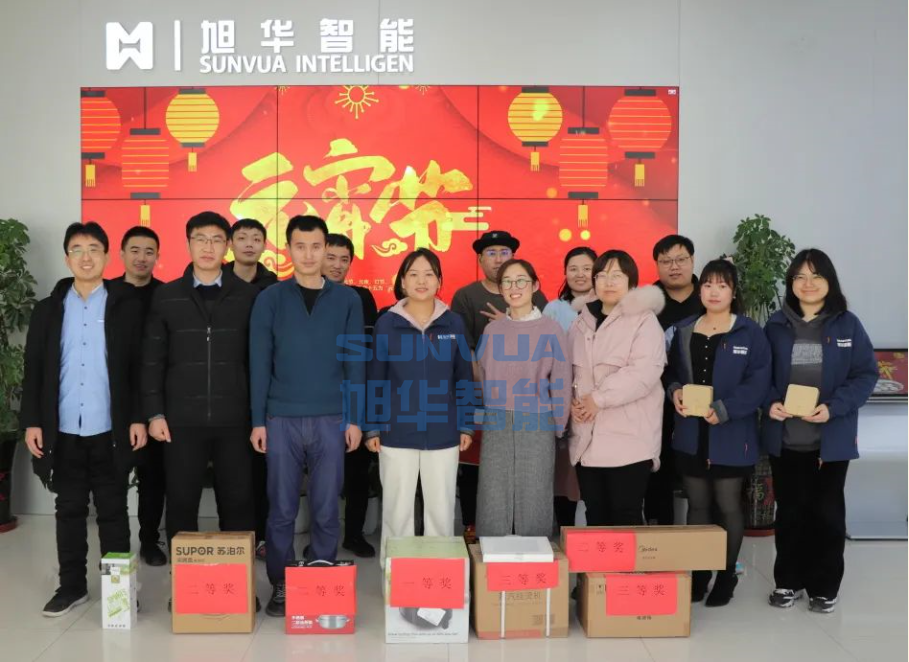 兔年启新程，欢乐闹元宵——k8凯发精密智能召开元宵节欢乐游园系列活动